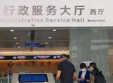 深圳市特殊建設工程消防驗收辦理流程